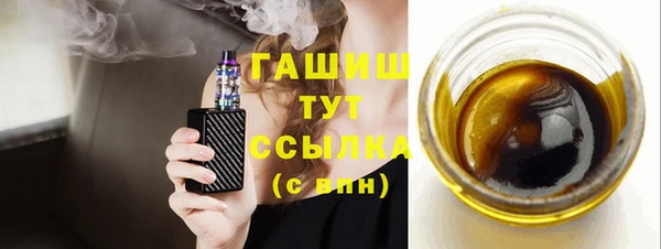 PSILOCYBIN Бугульма