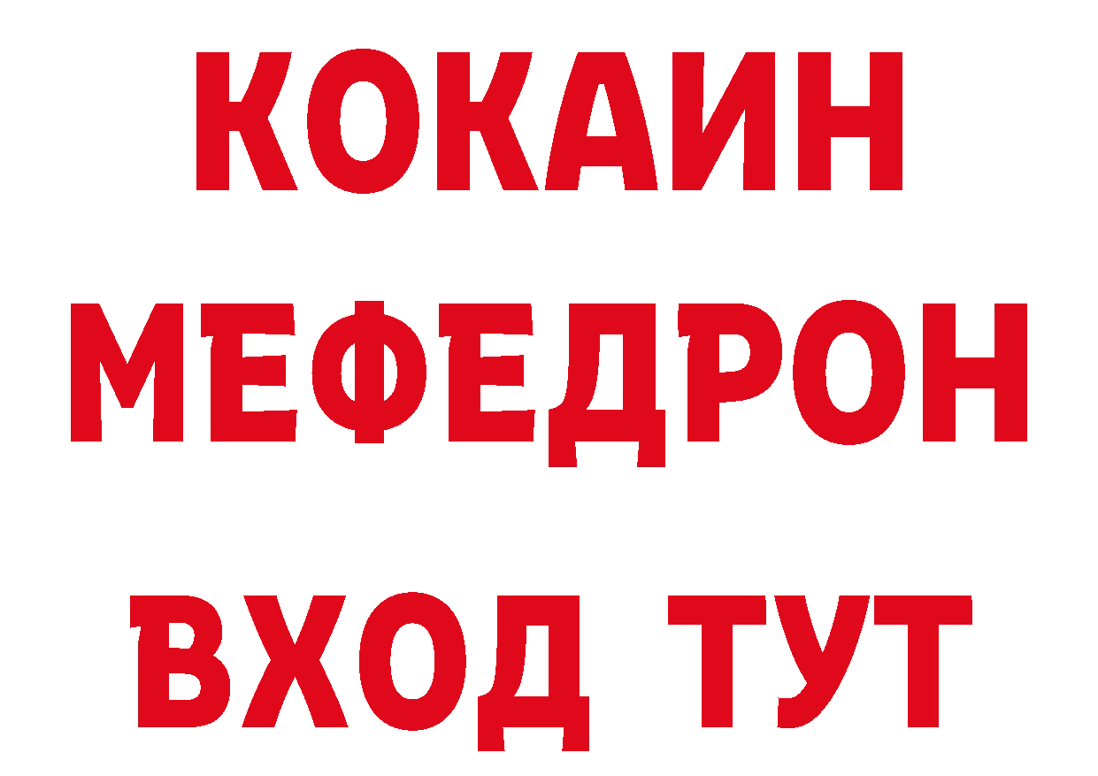 Галлюциногенные грибы мухоморы онион это ссылка на мегу Серов